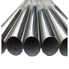 ss grade 316 seamless stainless steel round tube/pipe with high quality and fairness price polished surface mirror